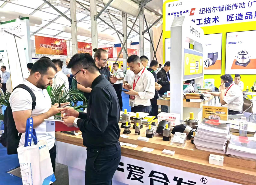 FA一站式采購（gòu）平（píng）台