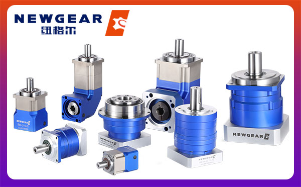 行(háng)星減(jiǎn)速機 行星減速機(jī)