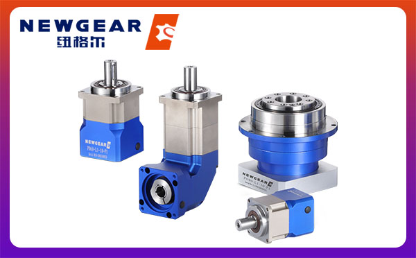 行星齒輪減（jiǎn）速機