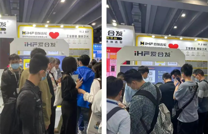 SIAF廣州自動化工業展 SIAF廣州自動化工業展