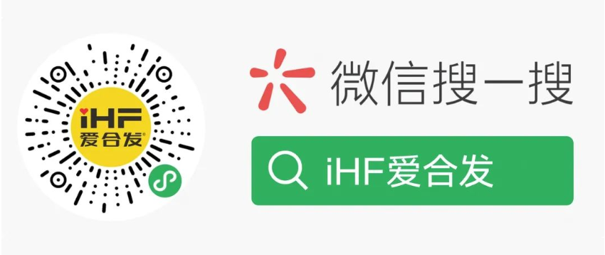 iHF愛合發工業零(líng)件采購(gòu)平台 iHF愛合(hé)發工業零件采(cǎi)購平台