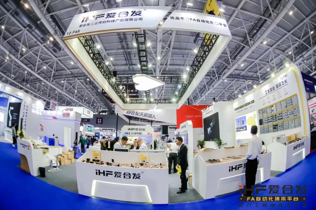 FA自動化智能（néng）傳動平台