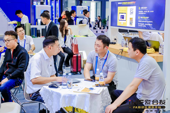 FA自動（dòng）化智能傳動（dòng）平台-技術講解