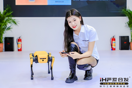 FA自動化智能傳動平台