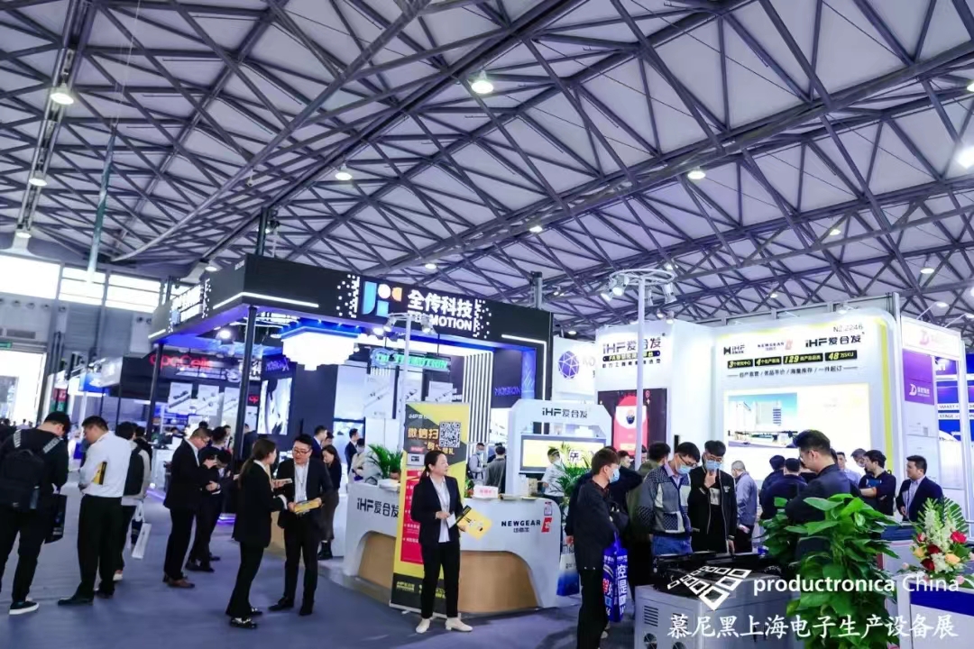 FA自動化配件平台(tái) 展位1.jpg