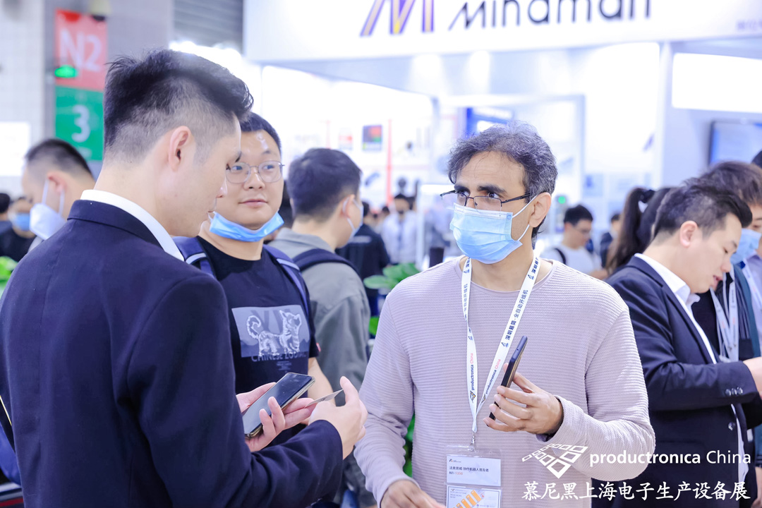 FA自動化(huà)配件平台 產品(pǐn)介紹3.jpg