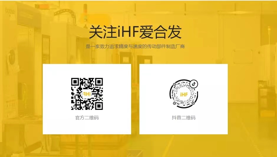 FA自動化配件(jiàn)平台(tái) 微信圖片_20230415191621.jpg