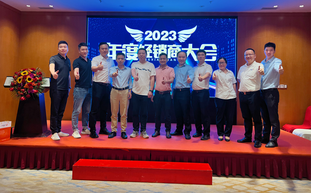 FA傳動配件平台