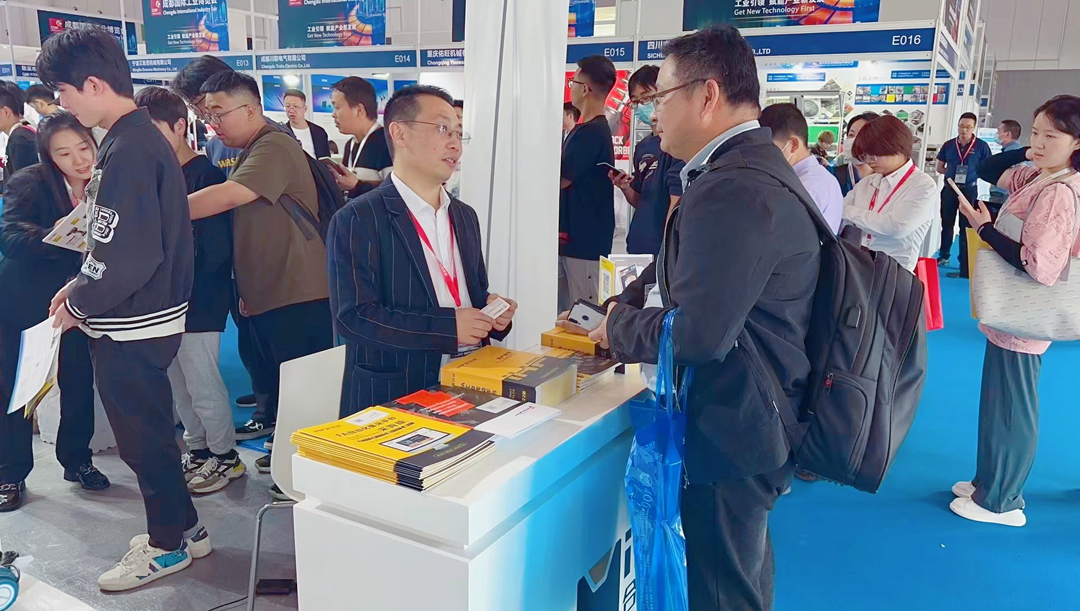 FA自動化集（jí）采平台（tái）