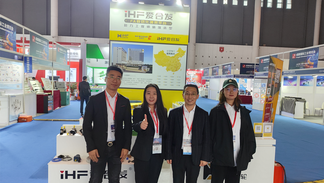 FA自（zì）動（dòng）化集采平台