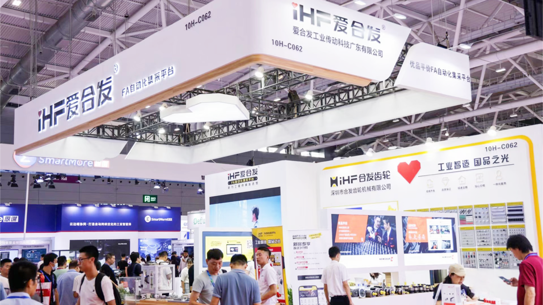 FA傳動配件平台(tái) FA傳動配件平台(tái)