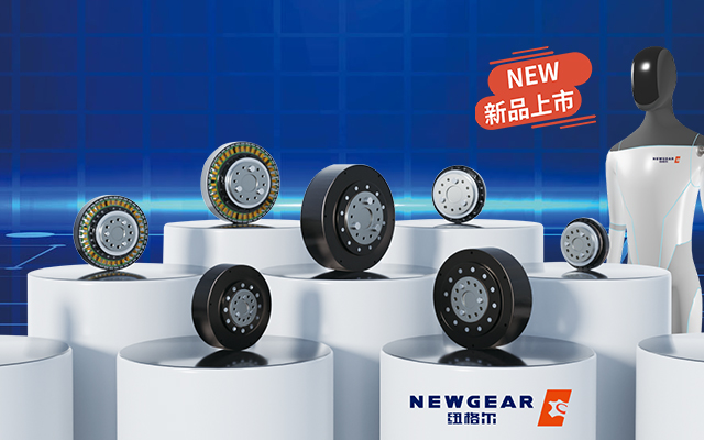 新（xīn）聞資訊banner