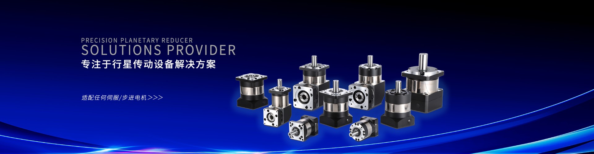 關於紐（niǔ）格爾banner